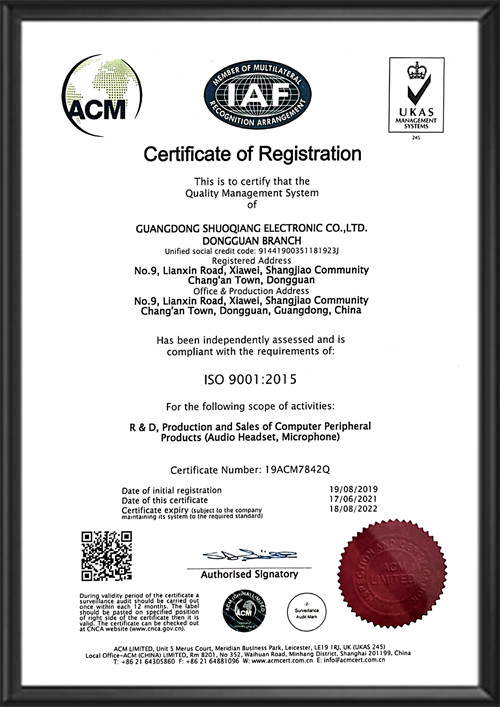 ISO 9001:2015