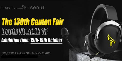 The 130th Online Canton Fair