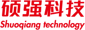 Guangdong Shuoqiang Electronic Co., Ltd
